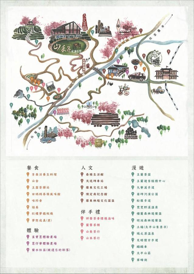 Sun Hola Villa Datong Zewnętrze zdjęcie